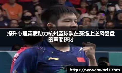 必一·运动(B-Sports)官方网站